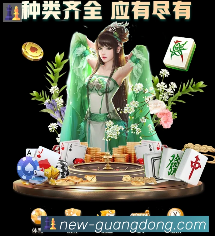 App 展示图