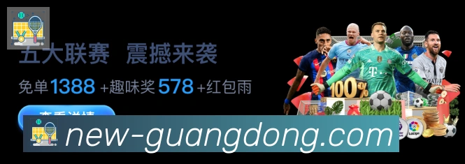 App功能展示图