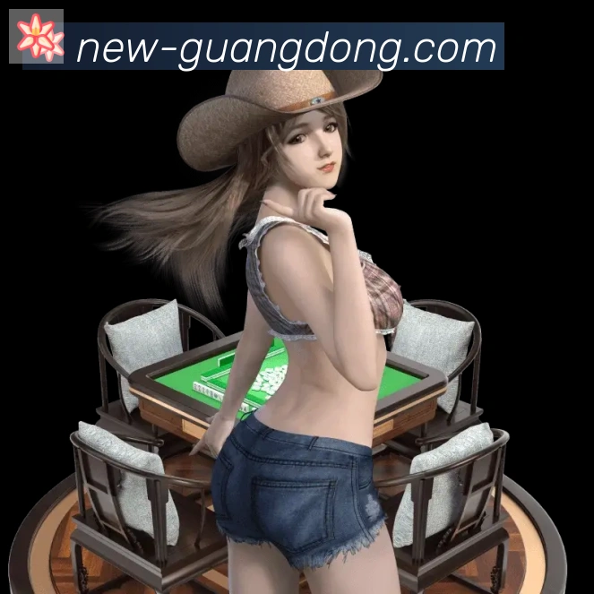战术演练
